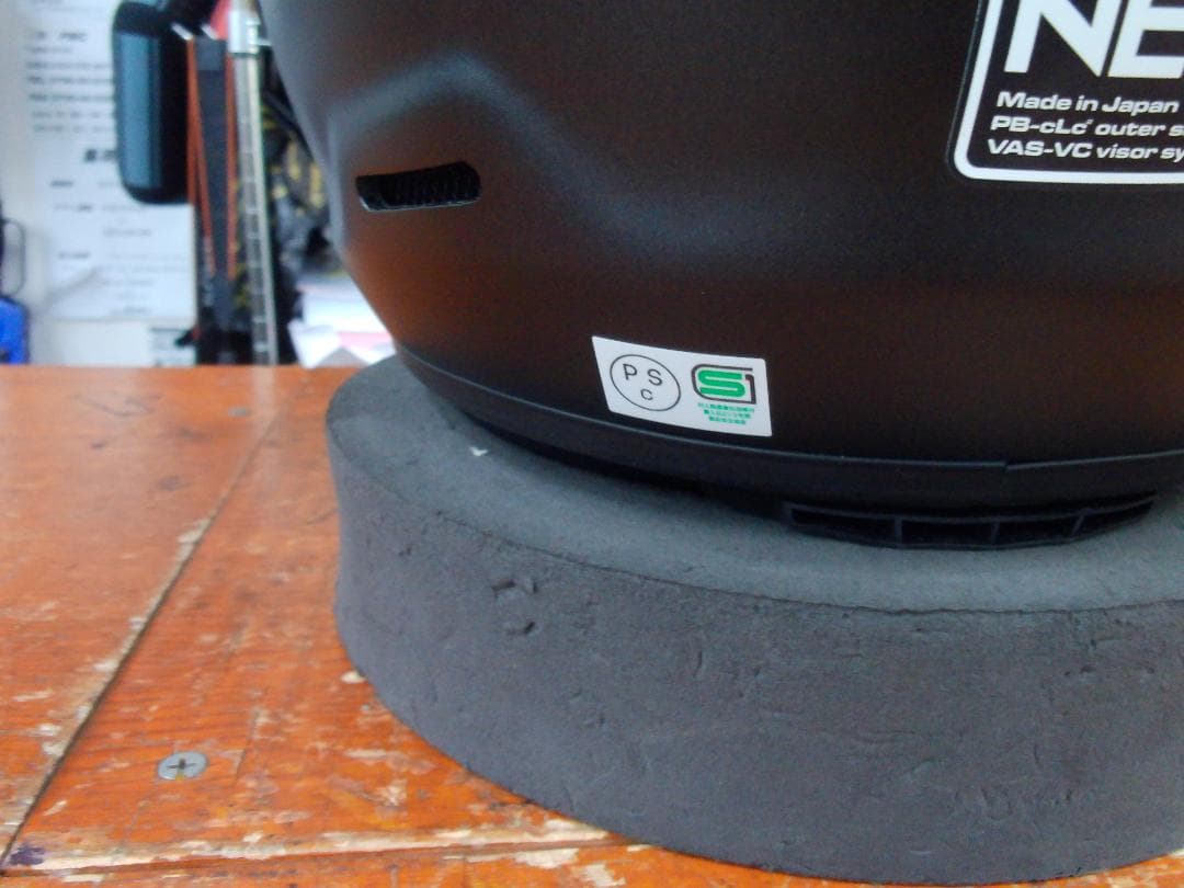 アライ　ラパイドNEO　マットブラック　サイズ59-60㎝　2025年製