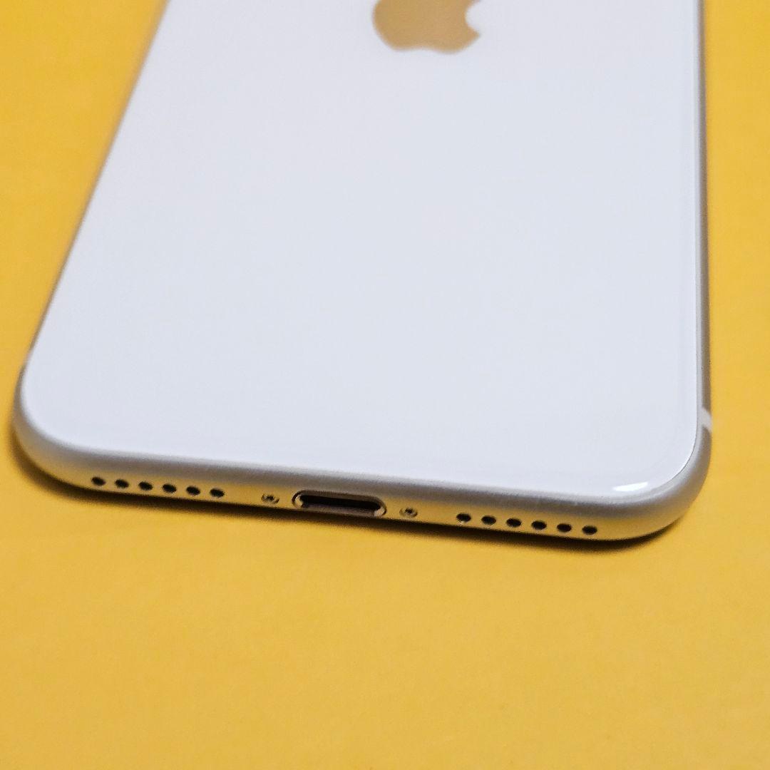 iPhone SE3 256GB バテリ100%！｜24時間以内発送#088