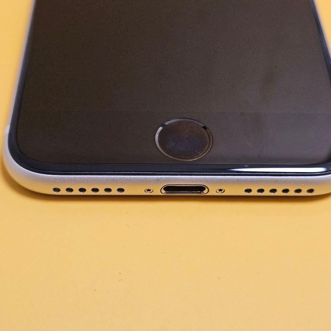 iPhone SE3 256GB バテリ100%！｜24時間以内発送#088