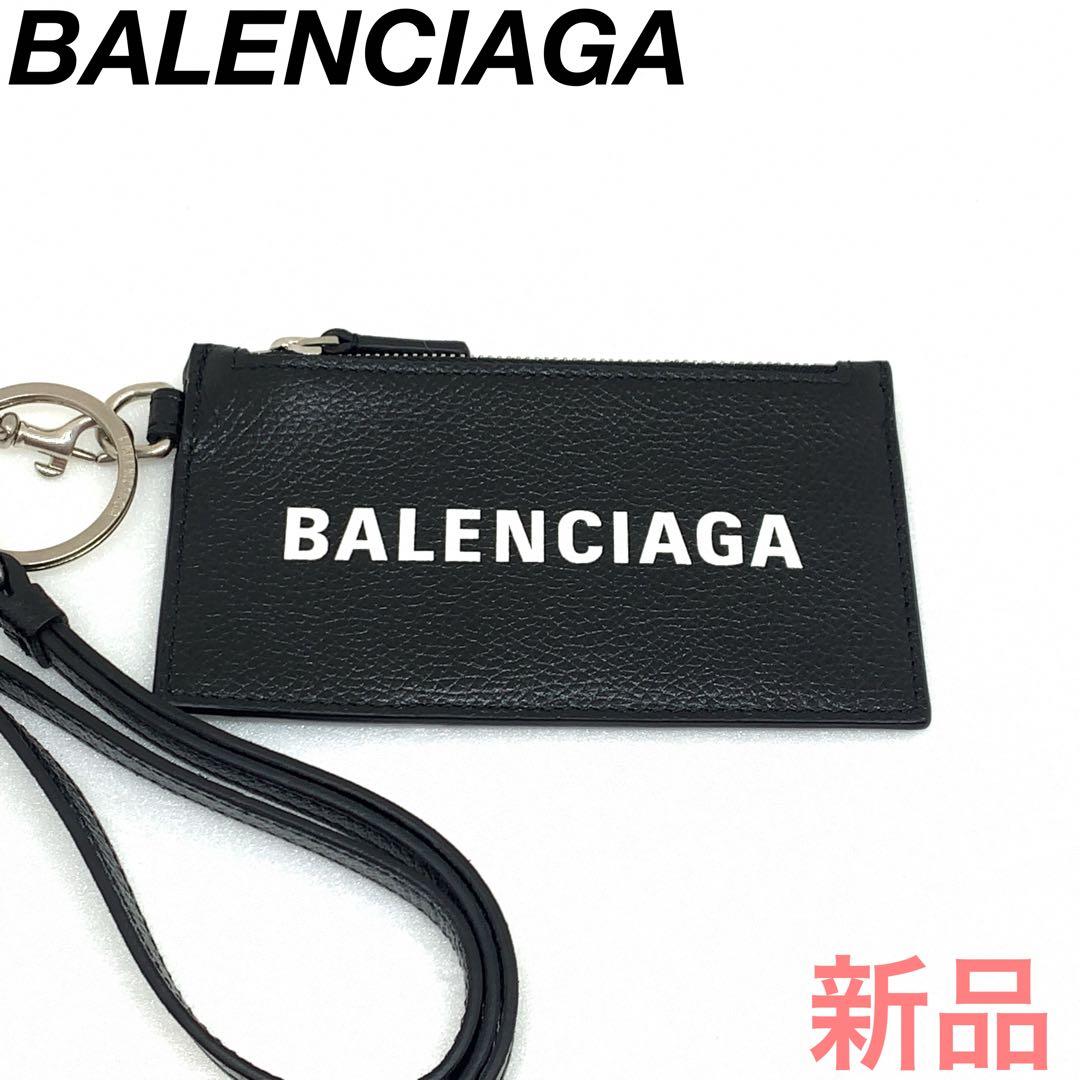 BALENCIAGA 黒 フラグメントケース ケース 0165’30