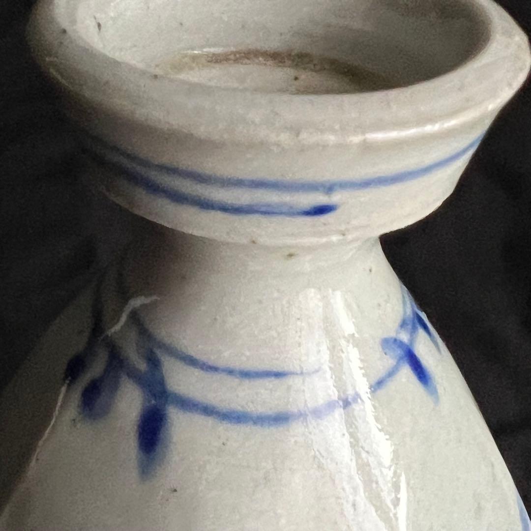 李朝 染付 徳利 染め付け おちょぼ口 おちょこ 一輪挿しにも 染付