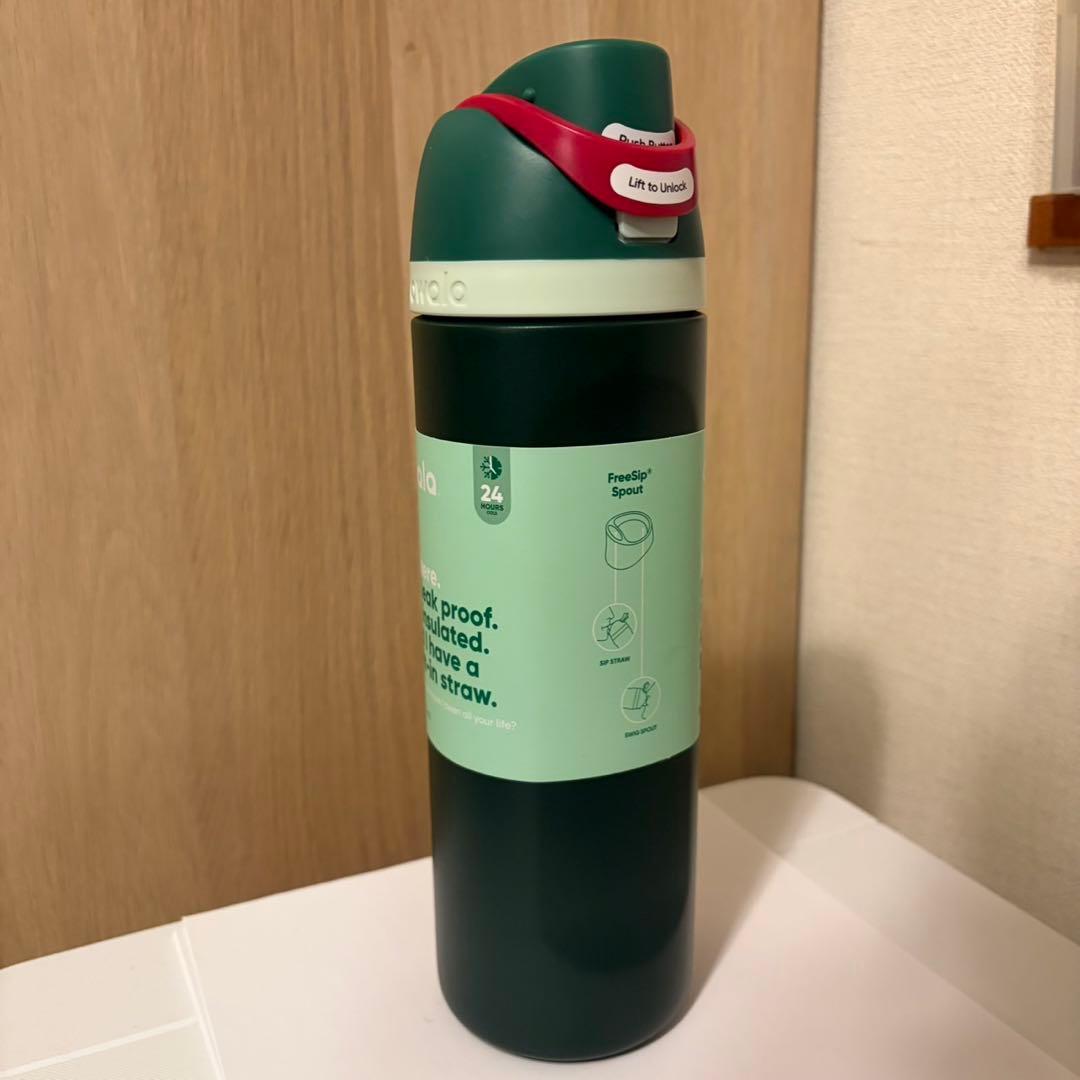 owala オワラ　水筒　タンブラー　スタバ　スターバックス