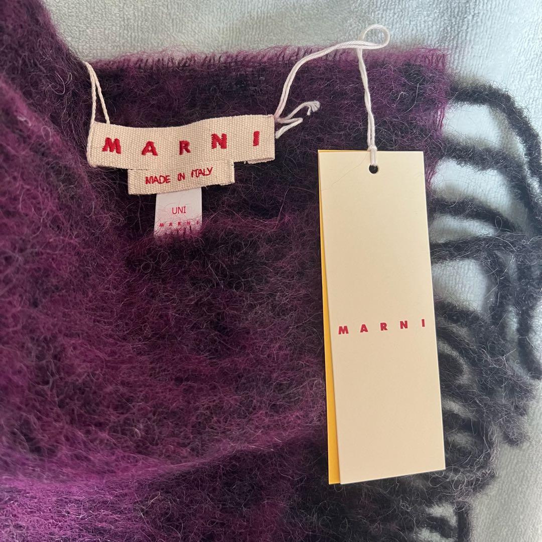 [未使用] 高級MARNI マルニ　超大判ウール　モヘア　マフラー　大人気　‼️