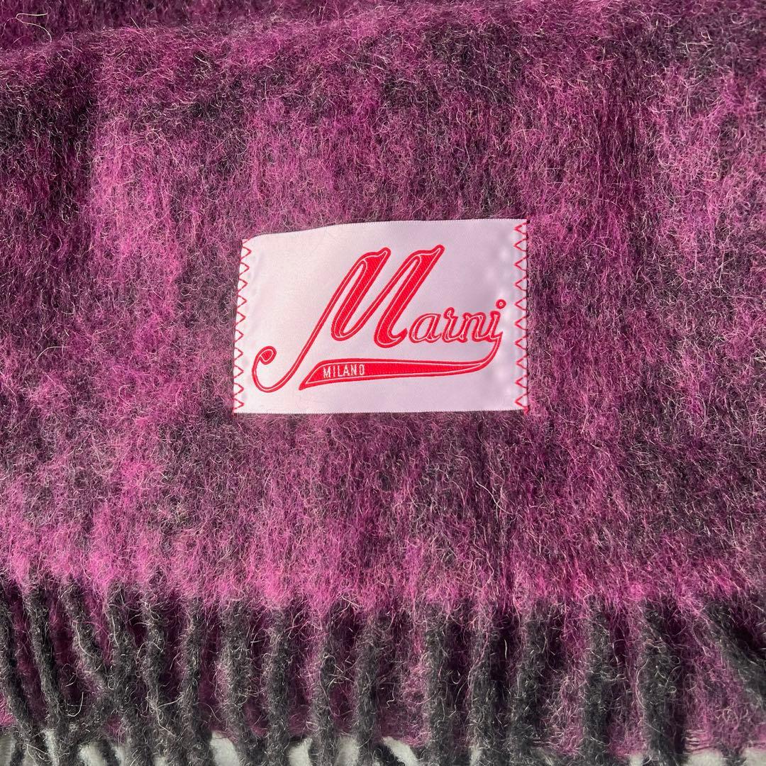 [未使用] 高級MARNI マルニ　超大判ウール　モヘア　マフラー　大人気　‼️