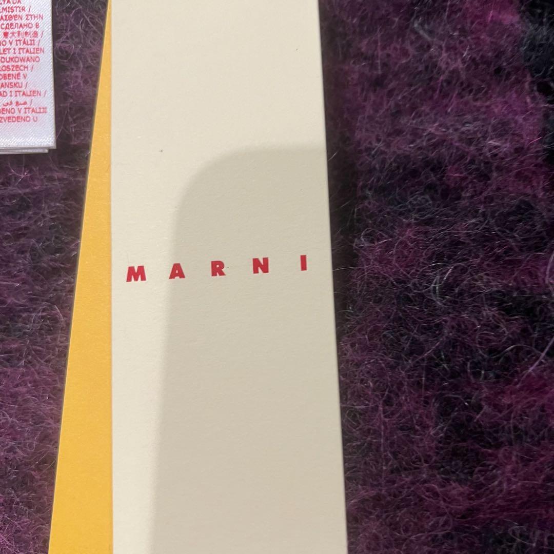 [未使用] 高級MARNI マルニ　超大判ウール　モヘア　マフラー　大人気　‼️