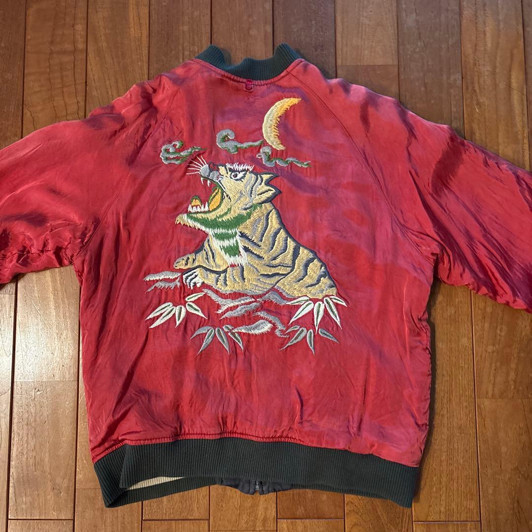 スカジャン ハリウッドランチマーケット　 リバーシブル スカジャン M相当　廃盤