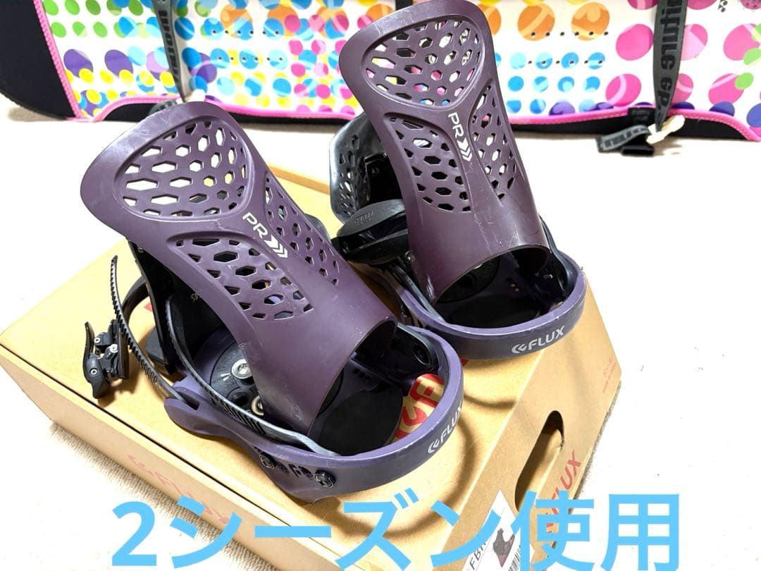 ＦＬＵＸ　ビィンディング　紫　Sサイズ　美品