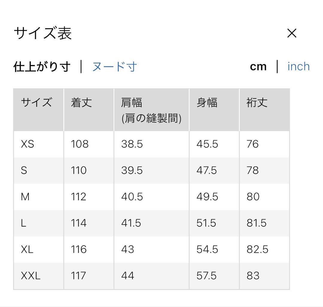 i*k様 ユニクロC AW25 ダブルロングコート