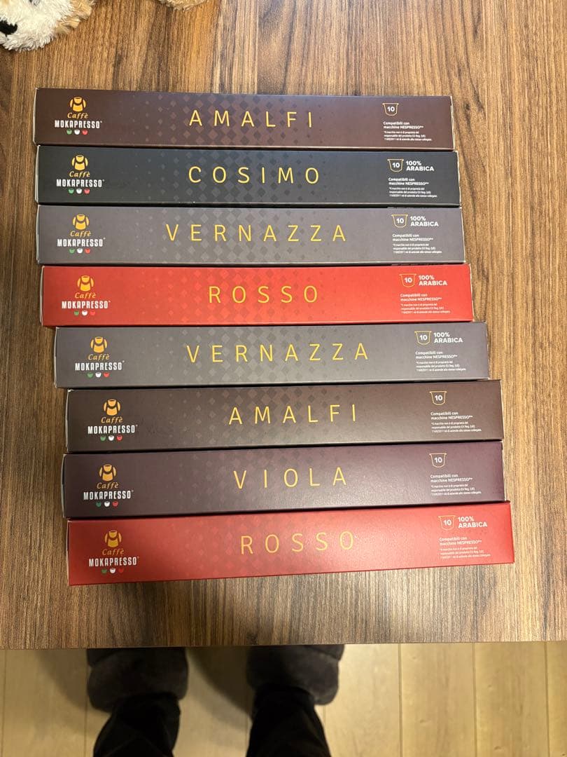 ネスプレッソ　一式セット