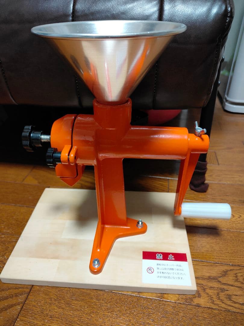 手動式 手廻し 製粉機