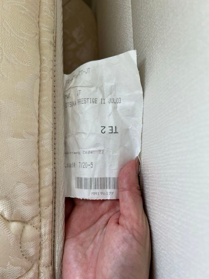 送料無料　キングスダウン マットレス　大塚家具　Kingsdown