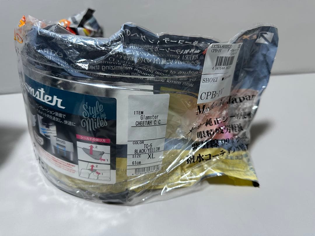 【美品】SHOEI Glamster CHEETAH