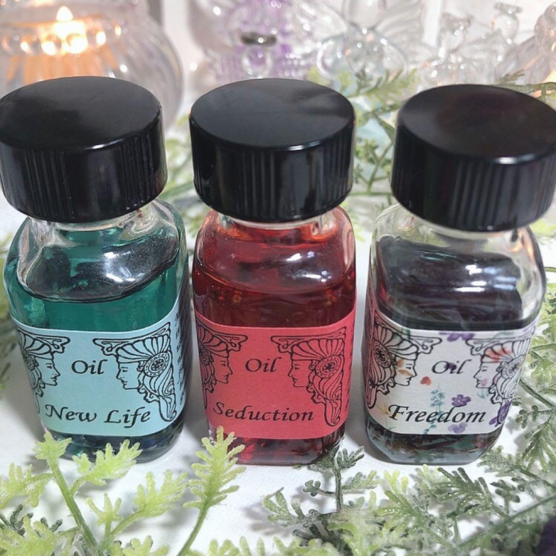 アンシェントメモリーオイル45種♡