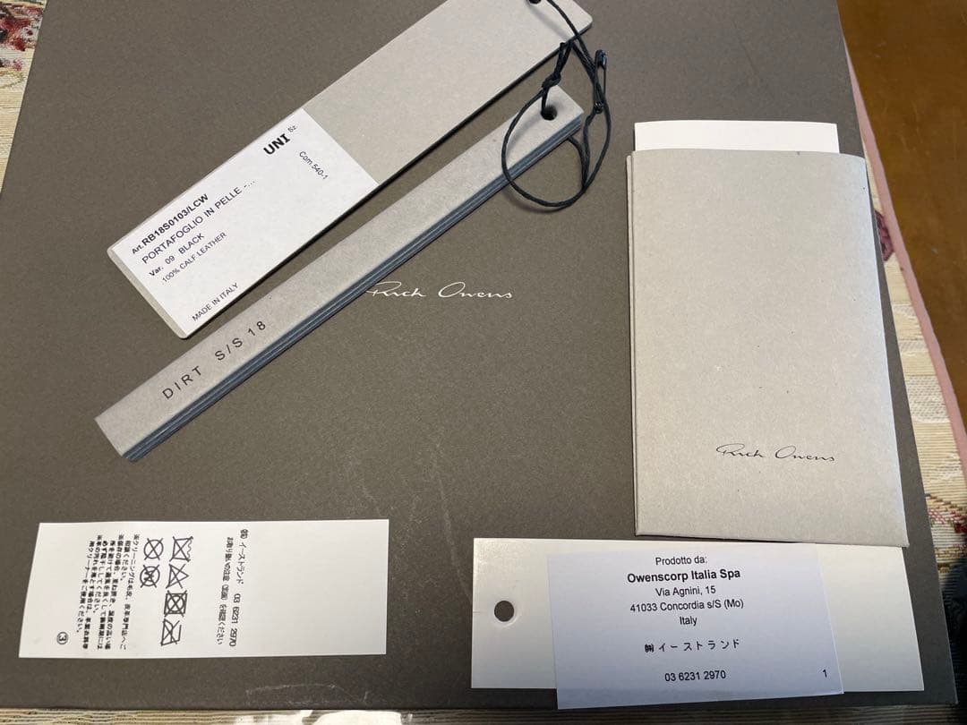 リックオウエンス ネックウォレット NECK WALLET 財布 DIRT期