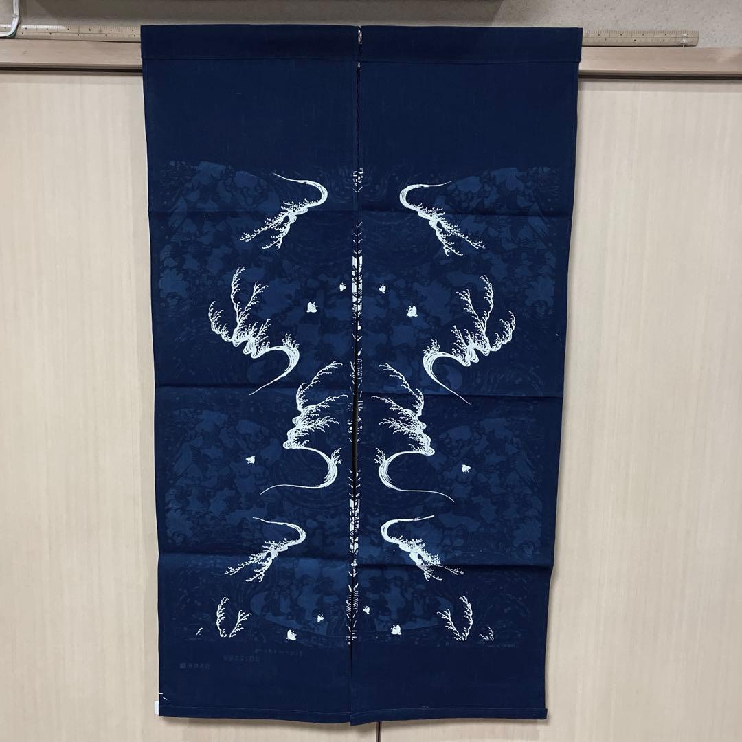 藍染 暖簾❣️本当に良い物をお探しの方❣️藍染工芸士『鈴木松男』作❣️長板藍染 ⑥-1