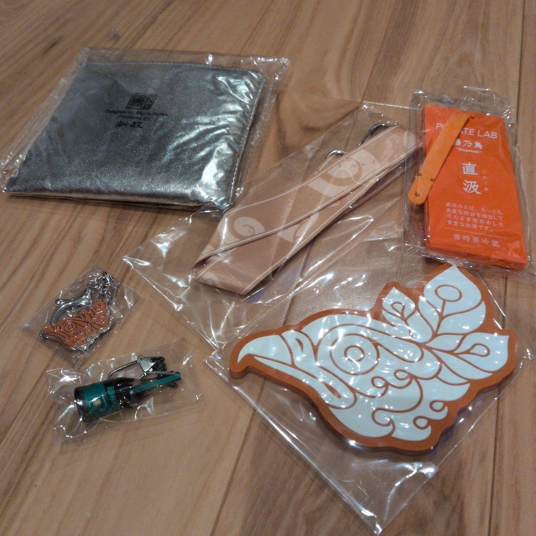 新政　ノベルティ　グッズ６点 新品