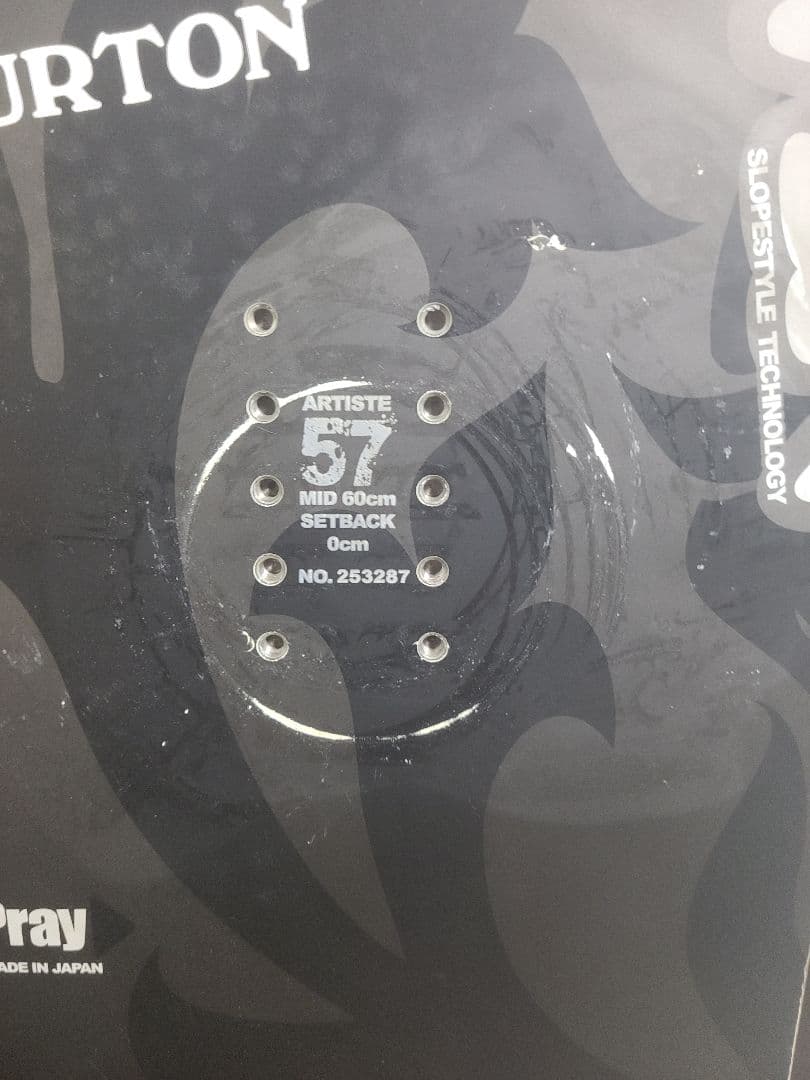 【使用感あり】NOVEMBER ARTIST 157