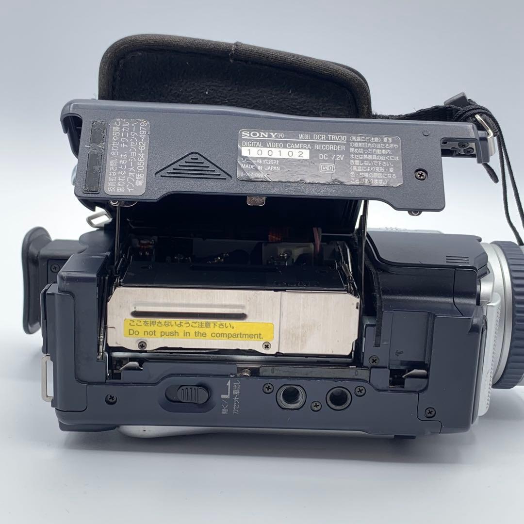 ソニーデジタルビデオカメラ　DCR-TRV30　Mini DV　ハンディカム