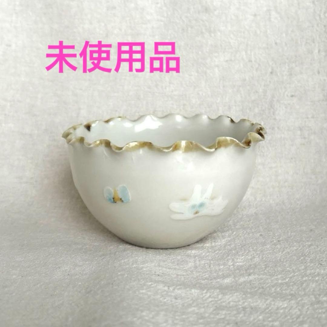 新品⭐️未使用　人気⭐️石木文　ボウル