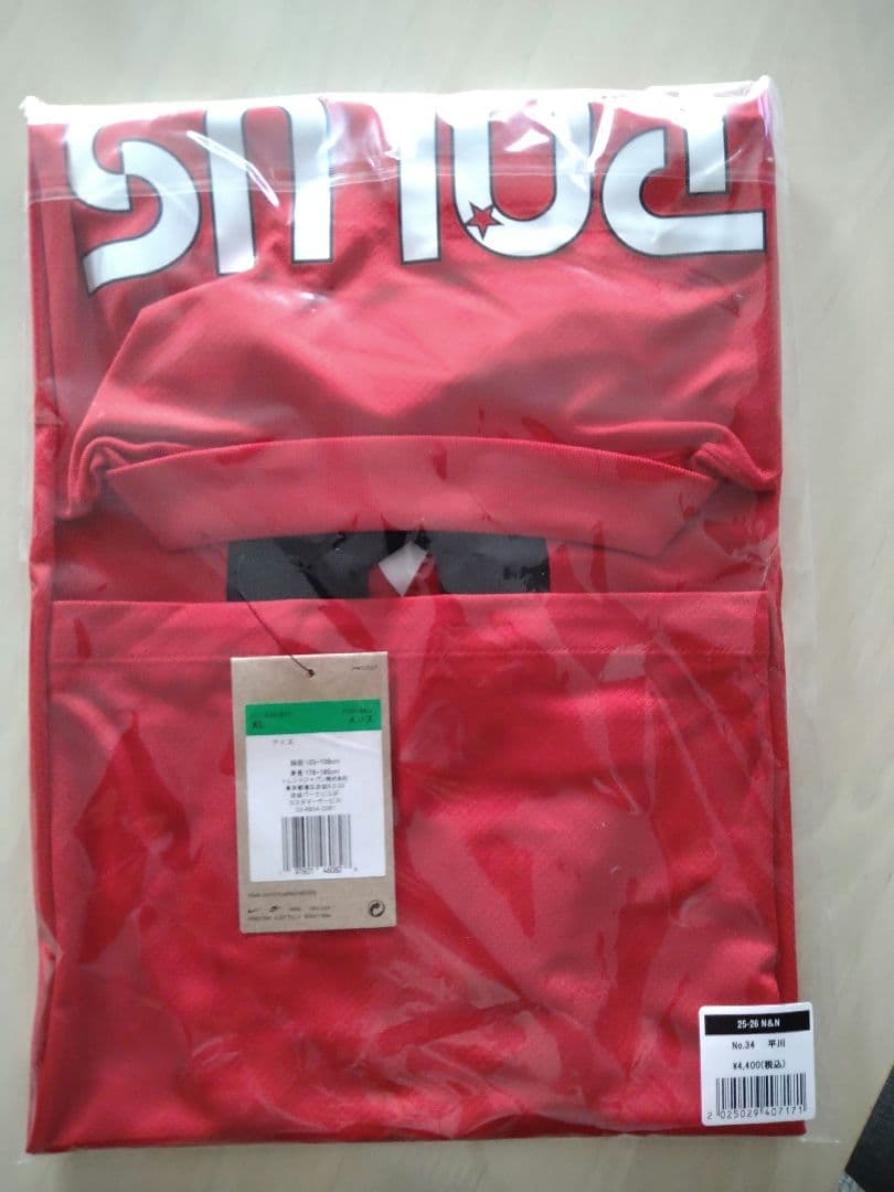 【新品未開封】浦和レッズレディース25/26 ユニフォーム 平川陽菜 XLサイズ