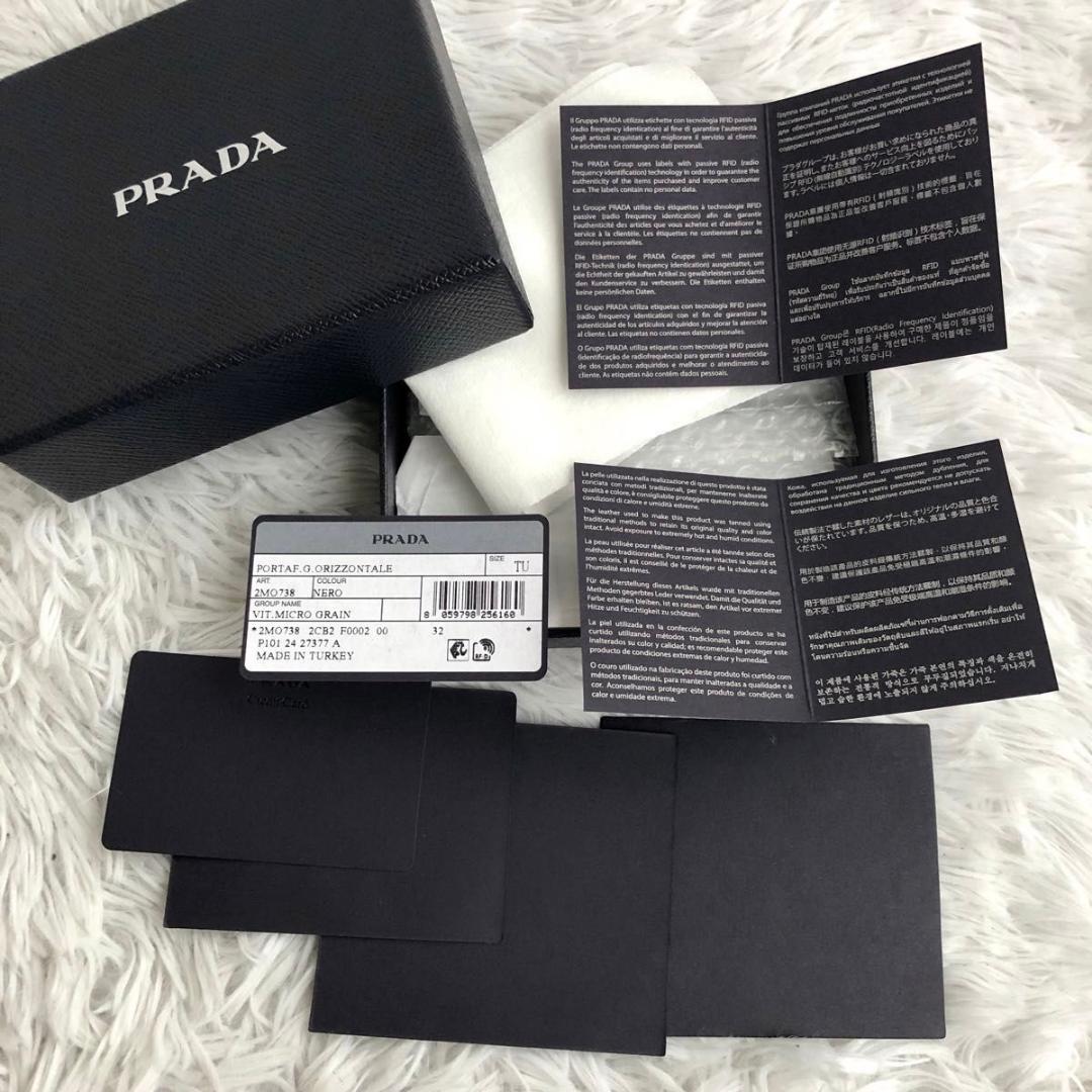 財布 メンズ ブランド PRADA プラダ 二つ折り サフィアーノ レザー 三角