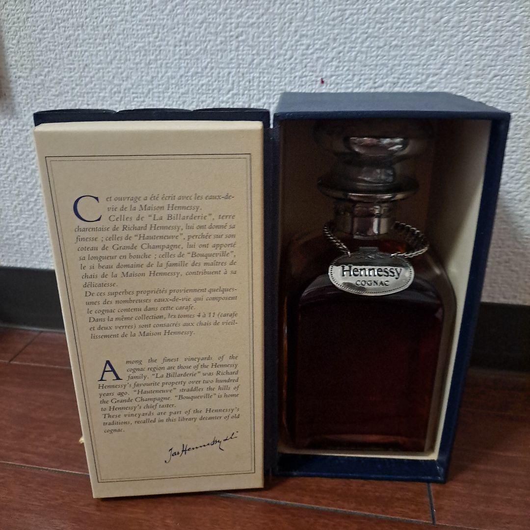 古酒　Hennessy コニャック ブック　ナイロンのところ、少し傷みあり