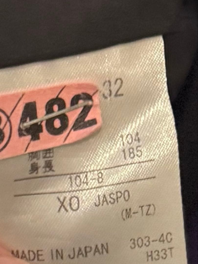 花巻東高校 野球部 DESCENTE フリース ウェア xoサイズ