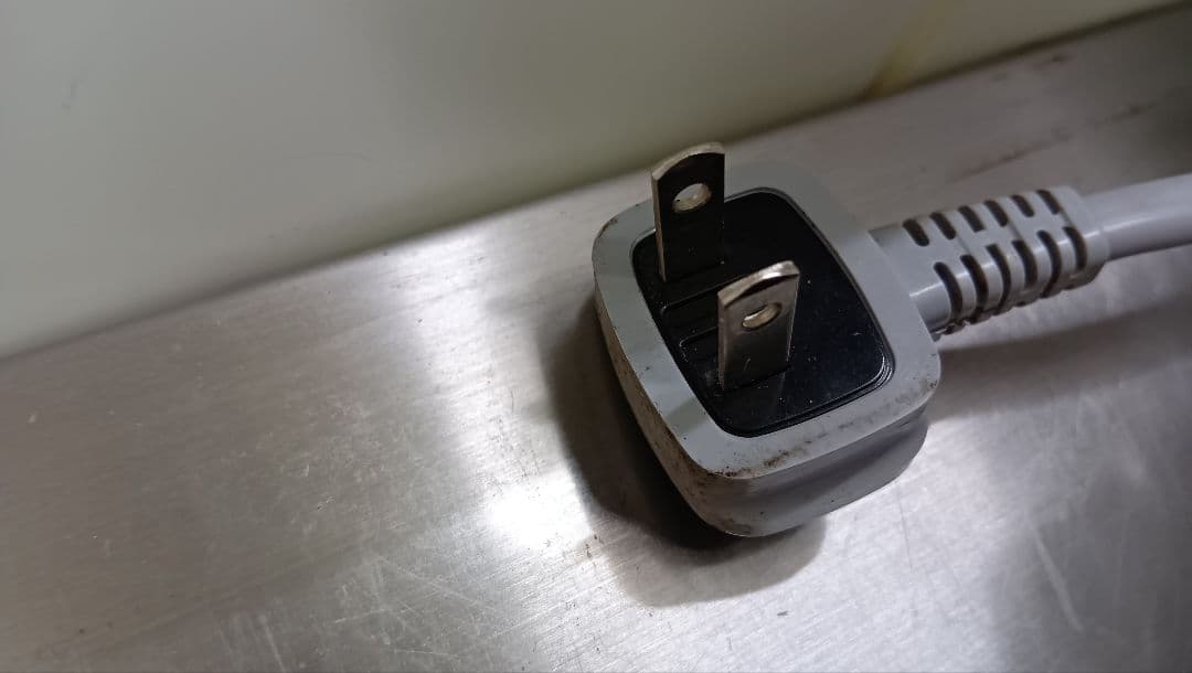 ホシザキ HPS-300A 真空包装機 2015年製