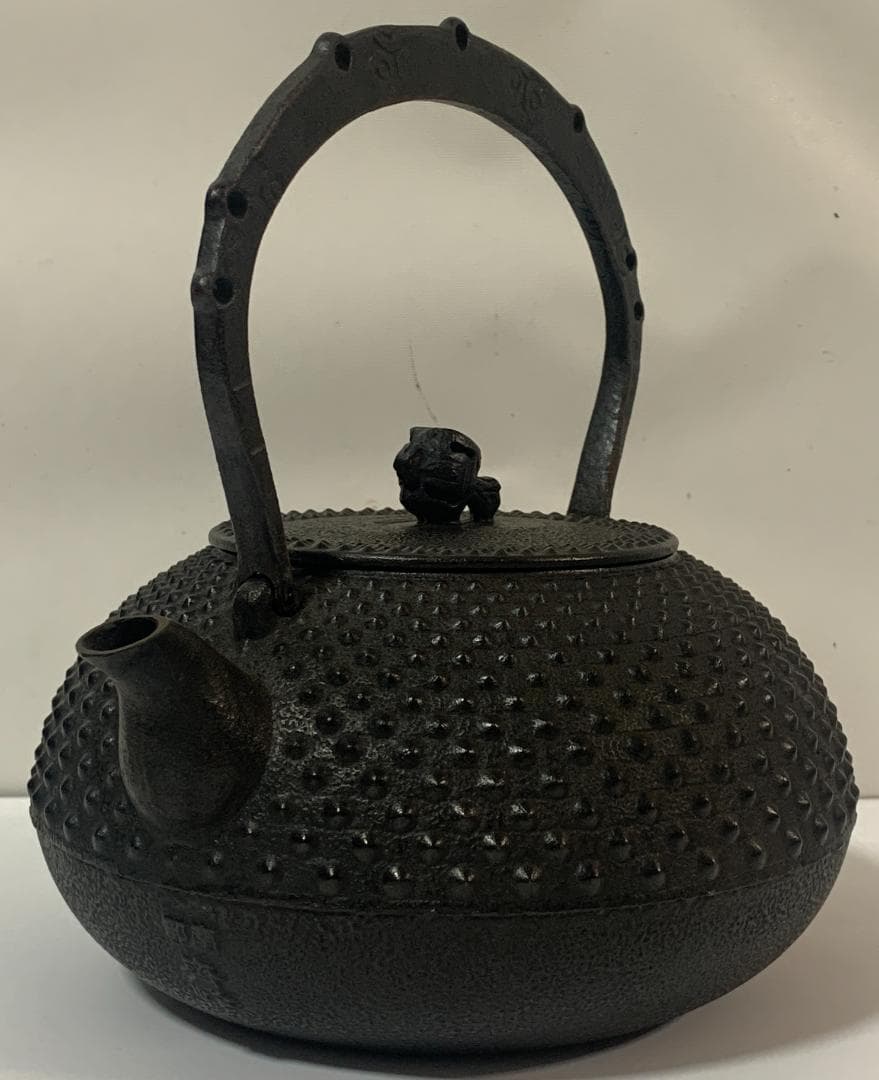 成龍堂鋳造所 斎峰 及川光正造 南部鉄器 宝珠形 鉄瓶