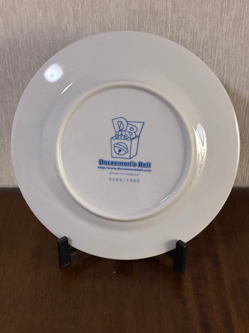 ドラえもん イヤープレート 2005年 35周年 お皿　限定　レア　コレクション