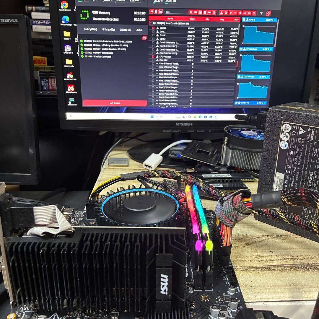 【光るメモリ】Patriot Viper Steel DDR4 8gb×2