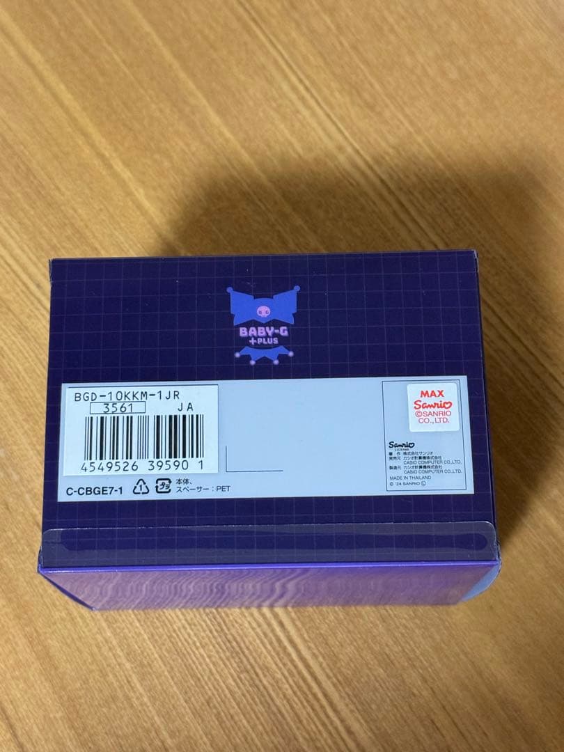 BABY-G KUROMI デジタル腕時計