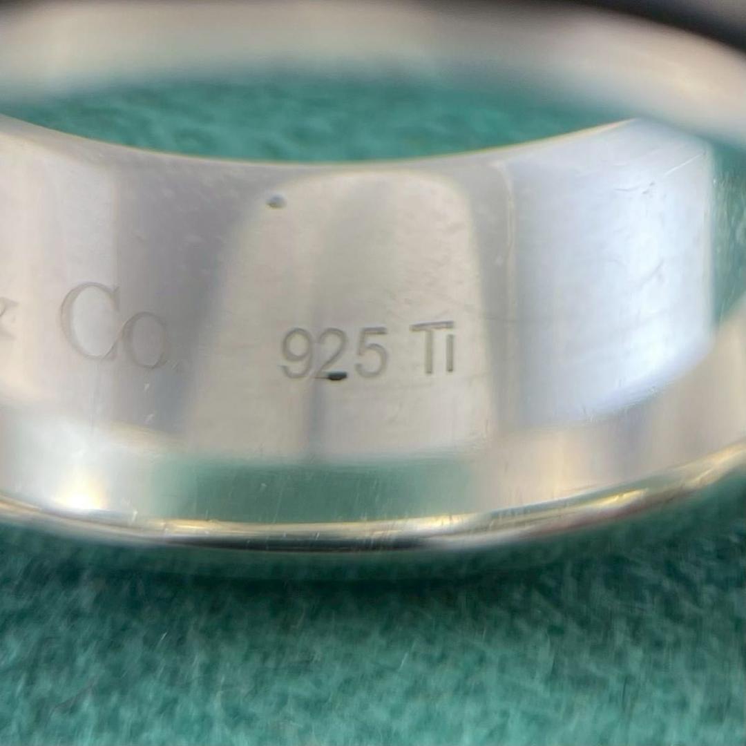 ティファニー 20号 1837 ナロー リング 925 チタン XG7fe