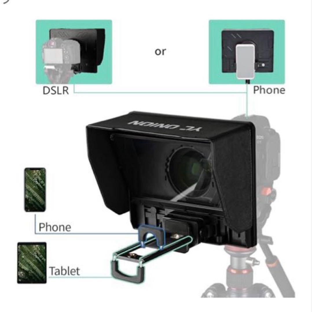 テレプロンプター タブレット/スマートフォンカメラ用 Androidに対応する