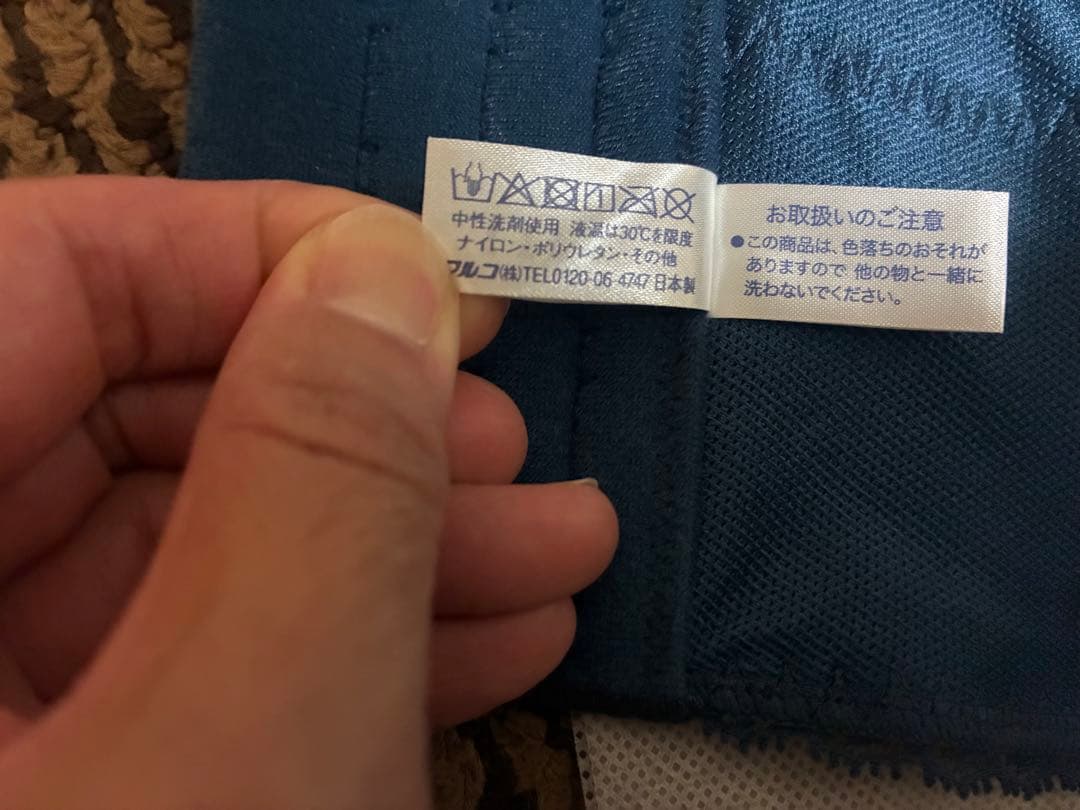 最終価格★新品未使用★マルコ リベルディーニュ ブラジャー　C90