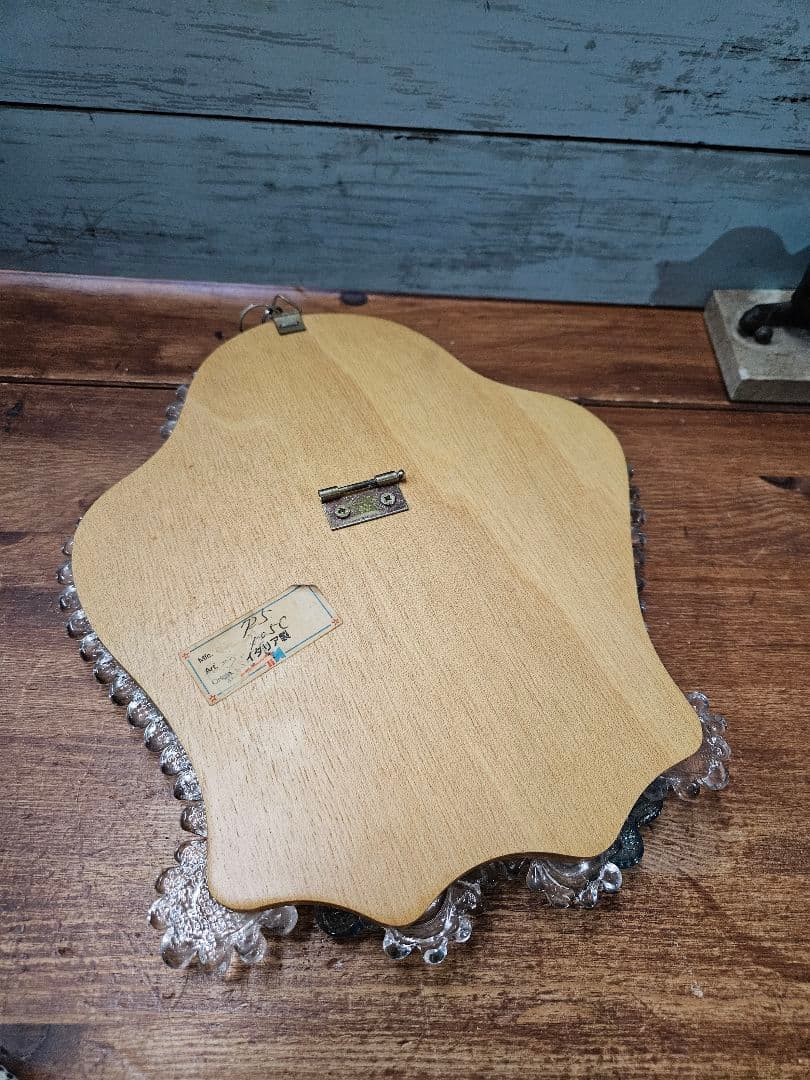 ヴィンテージ ベネチアンガラス 壁掛け ウォールミラー 鏡 イタリア製