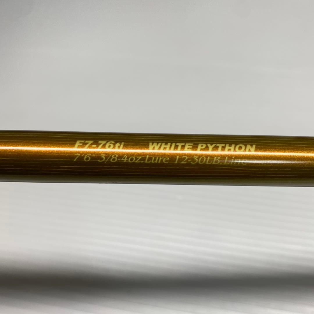 メガバス デストロイヤー エヴォルジオン F7-76ti