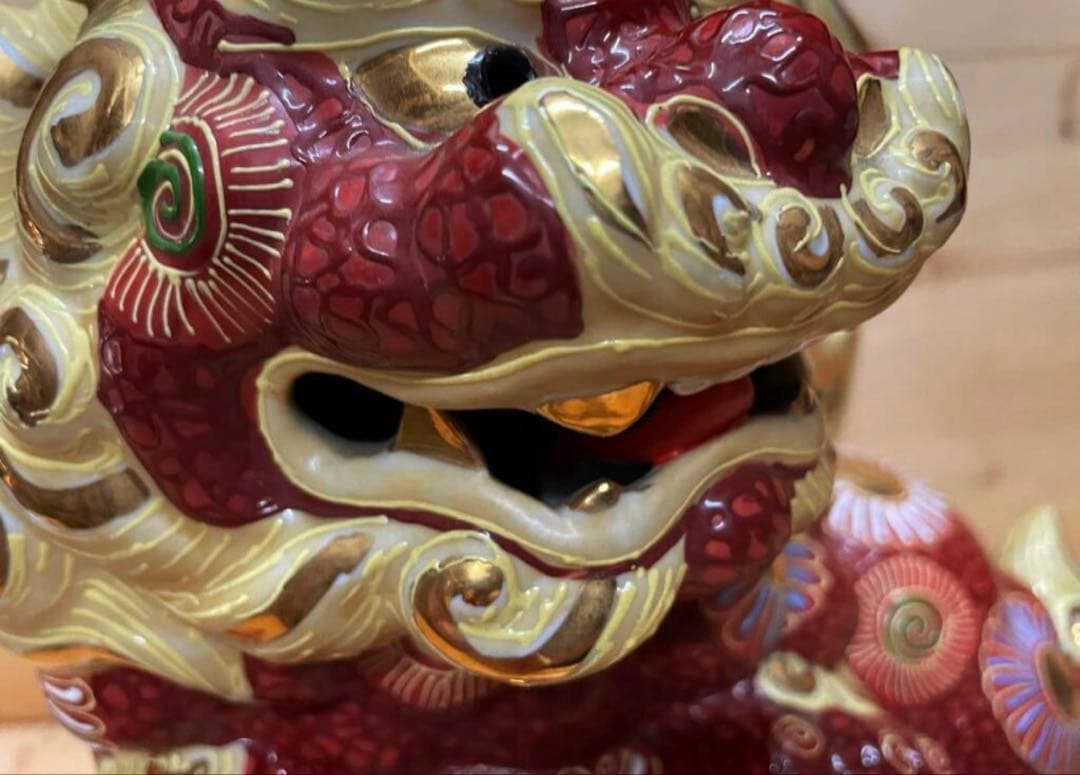 未使用/特価❕九谷焼/紅金彩/唐獅子の置物/1点　　魔除け/インテリア/からしし
