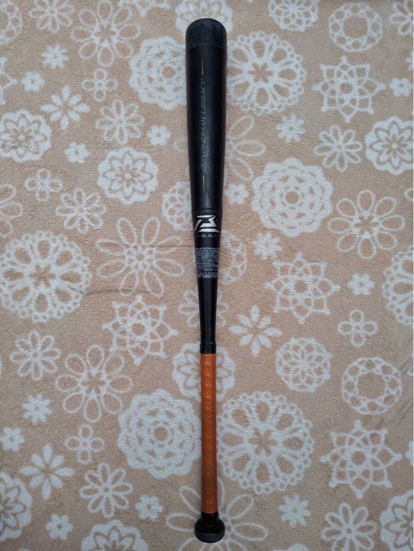 ミズノ　ビヨンドマックスレガシー　80センチ　少年軟式用