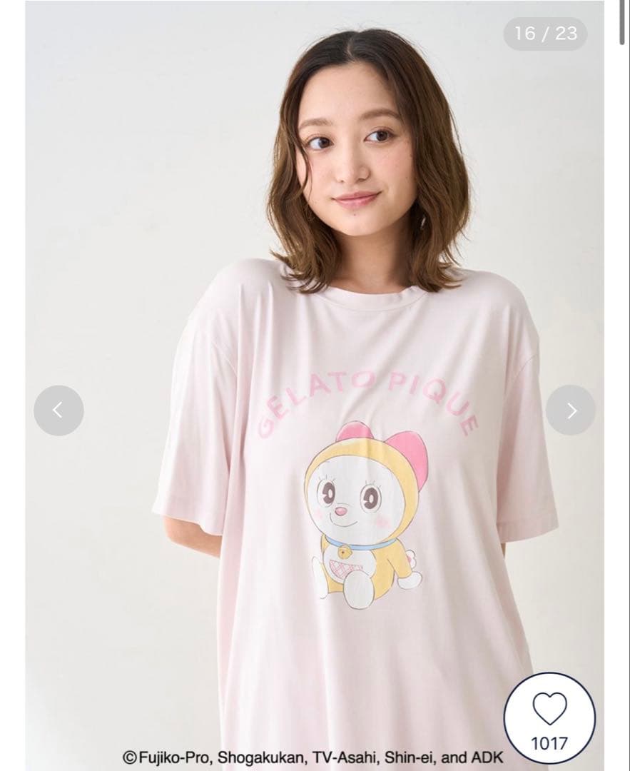 【新品】ジェラートピケ ドラえもん ドラミTシャツ＆ロングパンツ セットアップ