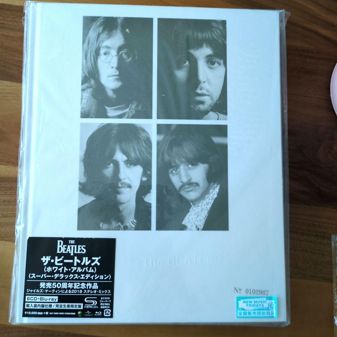 未開封ビートルズ　ホワイトアルバム「スーパー・デラックス・エディション(限定盤)