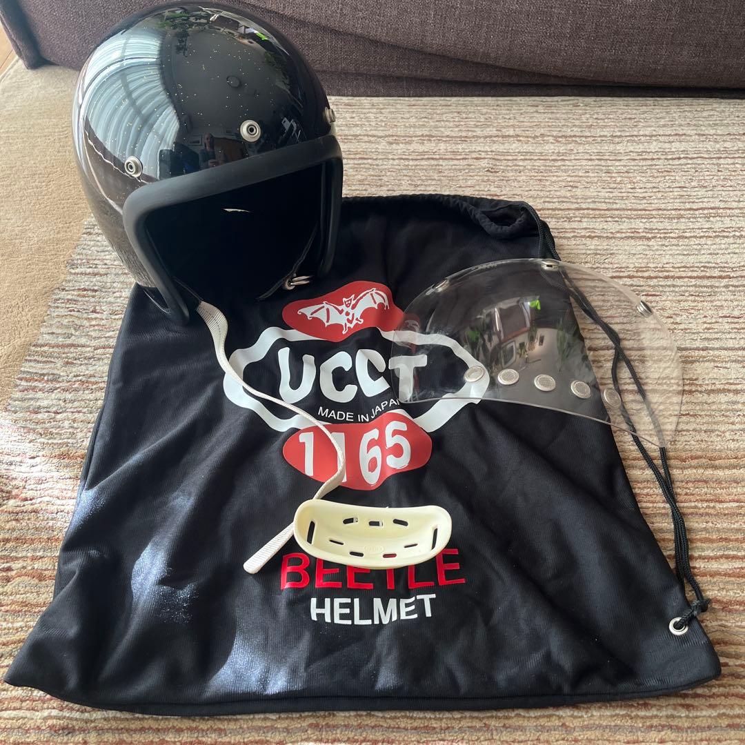 オーシャンビートル　grand master