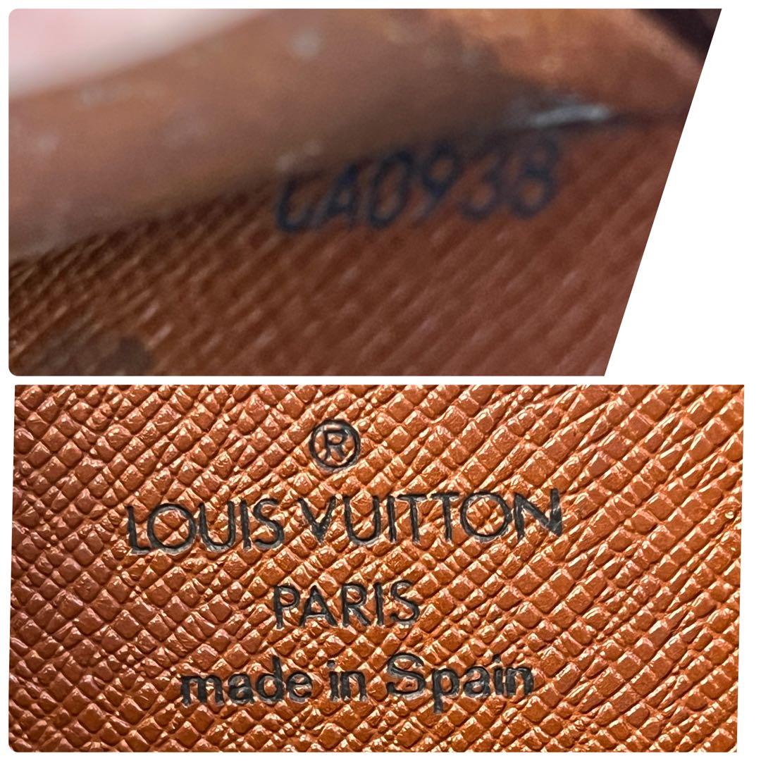 ルイヴィトン　ポルトモネジップ　モノグラムキャンバス　ラウンドファスナー