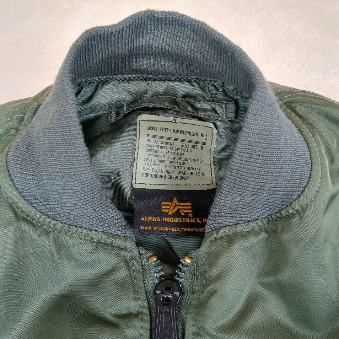 アルファ MA-1 フライトジャケット グランドクルー 短丈 USA製 90s