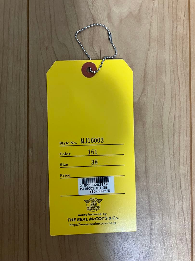 極美品　タグ付　THE REAL McCOY’S L-2 サイズ38 M