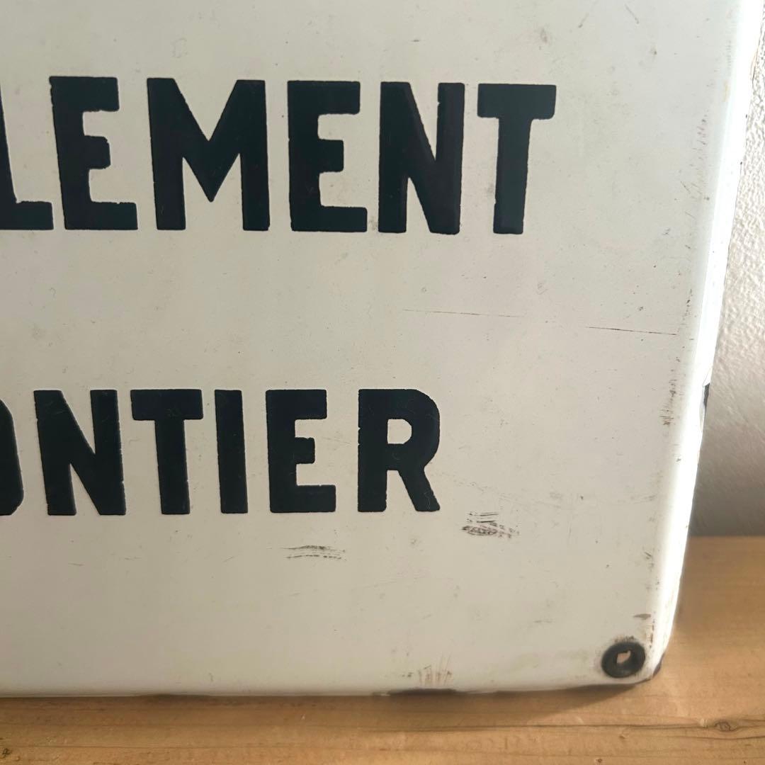 フランス アンティーク ホーロー サインプレート 看板 30㎝×50㎝