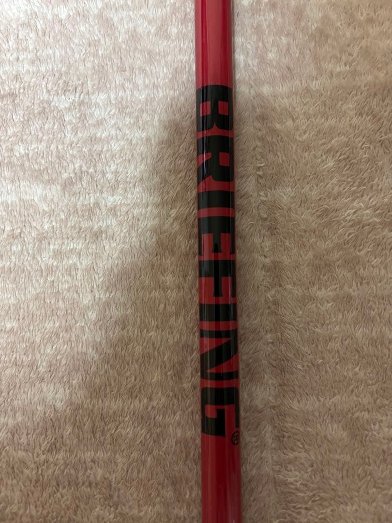 BRIEFING SWING TRAINERスイングトレーナー　完売品　未使用品