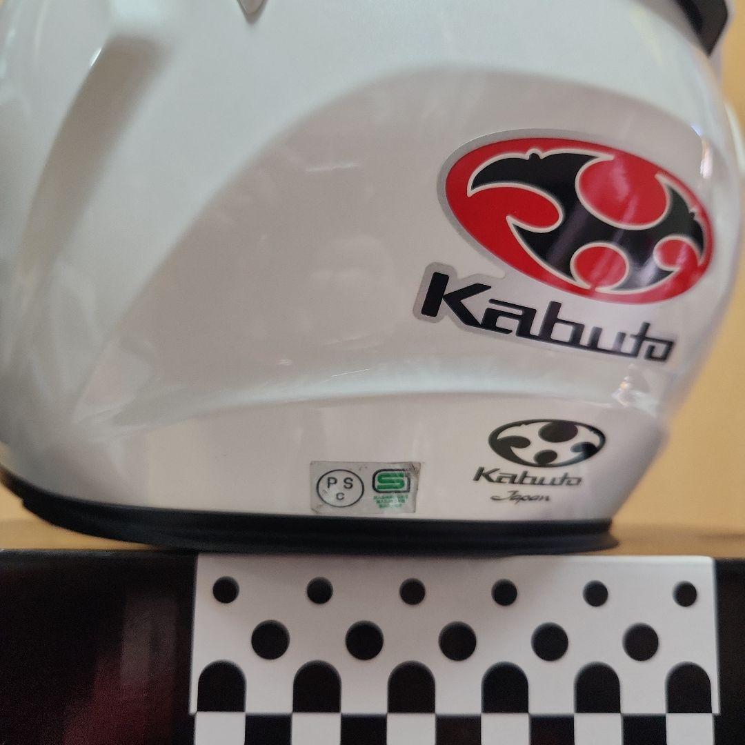 カブトシューマKabuto Shuma フルフェイスヘルメット ホワイト