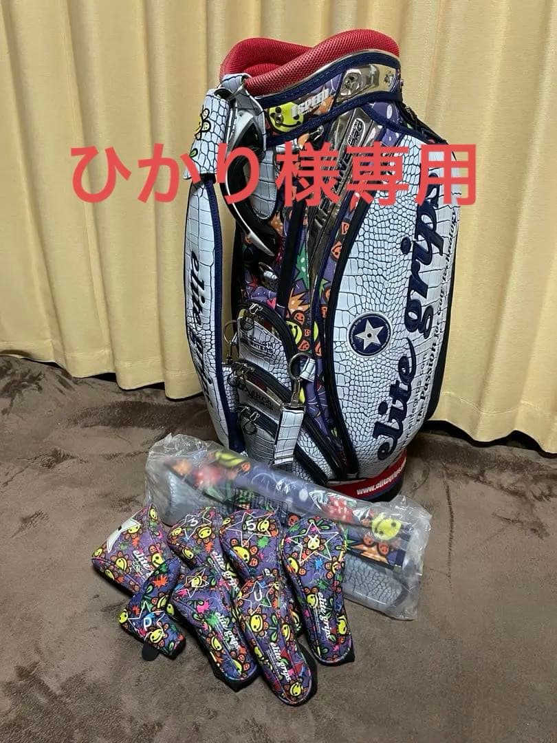 エリートグリップ キャディーバックとヘッドカバー