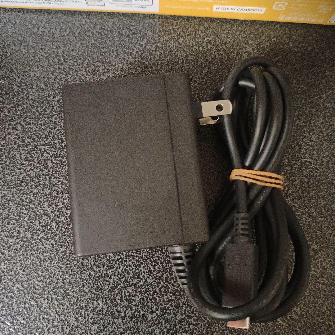 Nintendo Switch Lite イエロー 本体　美品